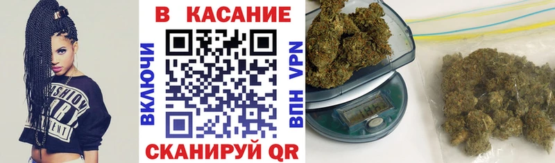 Мефедрон Пустошка