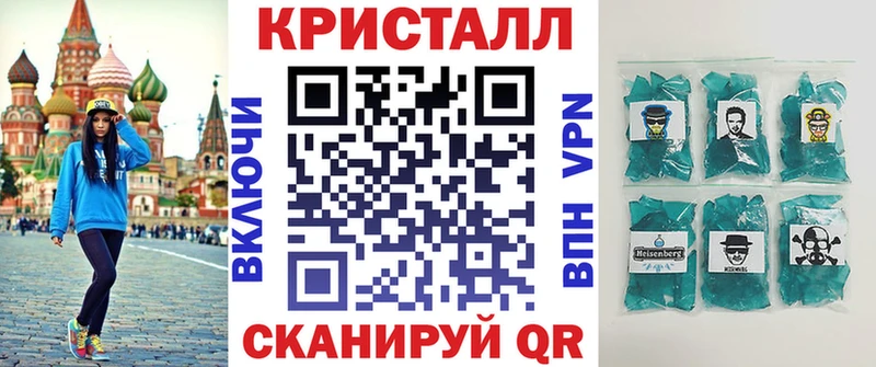 АМФ 98%  Пустошка 