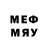 Метадон methadone please People