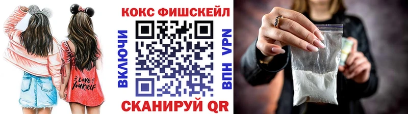 COCAIN Перу Пустошка