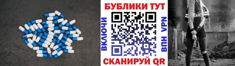 Ecstasy 280мг  Пустошка 