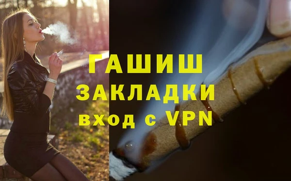 тгк Алексин