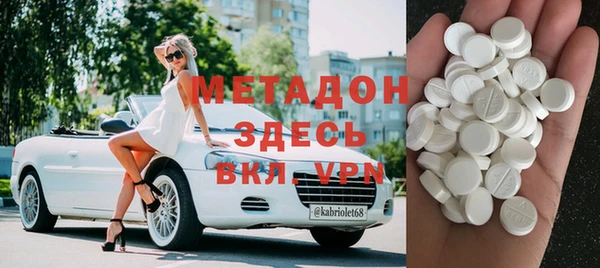 таблы Алзамай