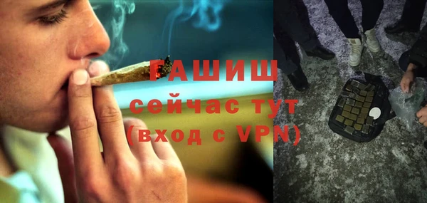 таблы Алзамай