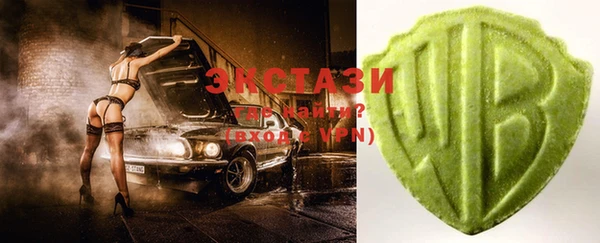 таблы Алзамай