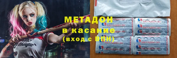 Альфа ПВП Алексеевка
