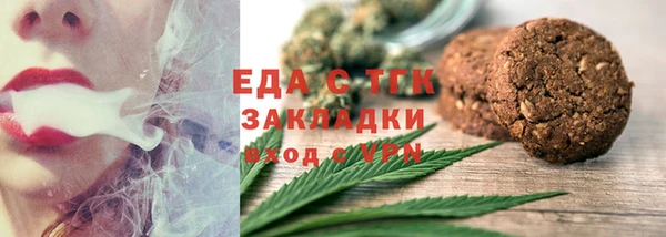 таблы Алзамай