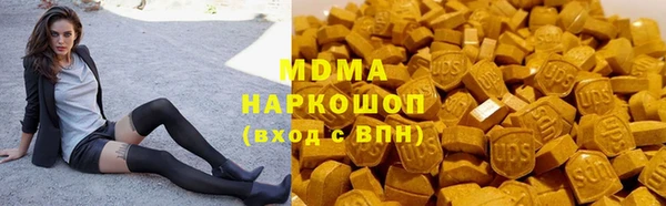 тгк Алексин